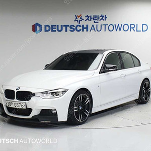 BMW3시리즈 (F30) 320i M 스포츠@중고차@24시상담@저신용@전액할부