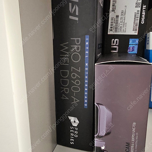 msi z690 pro-a wifi d4 팝니다