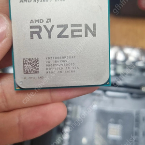 라이젠 2700 팝니다 ryzen 2700