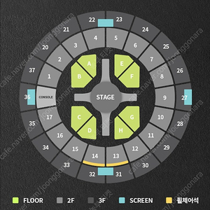 Nct 127 팬미팅 티켓 양도합니다