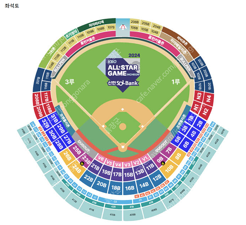 7월 5일 KBO 올스타 프라이데이 1층 2인 테이블석 정가 이하 양도