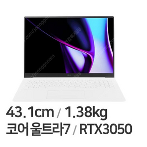 미개봉 2024 LG 그램 프로17 17Z90SP-ED79K ED7BK