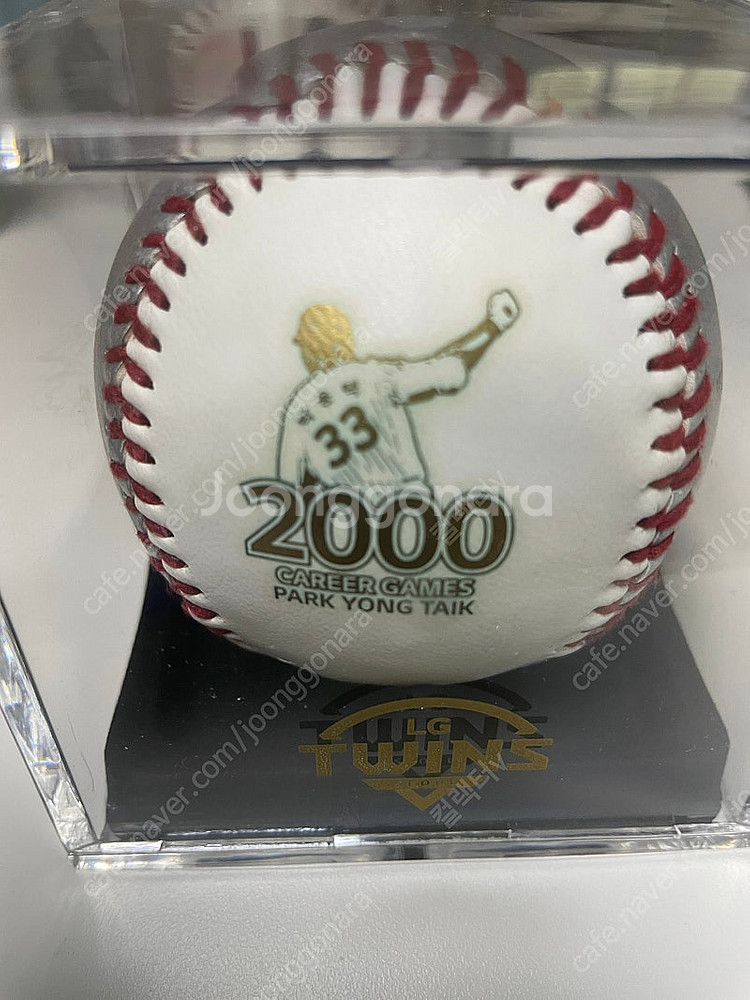 박용택 선수 2000게임고급형기념구세트(정가양도)--0