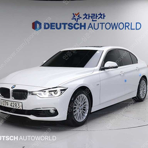 BMW3시리즈 (F30) 320i 럭셔리@중고차@24시상담@저신용@전액할부