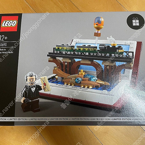 레고(LEGO) 프로모션 40690 쥘베른의 소설 모티브 공홈판 노란박스 미개봉(MISB) 판매합니다.