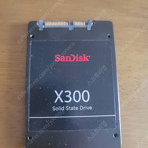 샌디스크 X300 128기가 SSD 팝니다