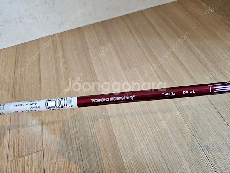 여성용 테일러메이드 스텔스 드라이버 12도--7