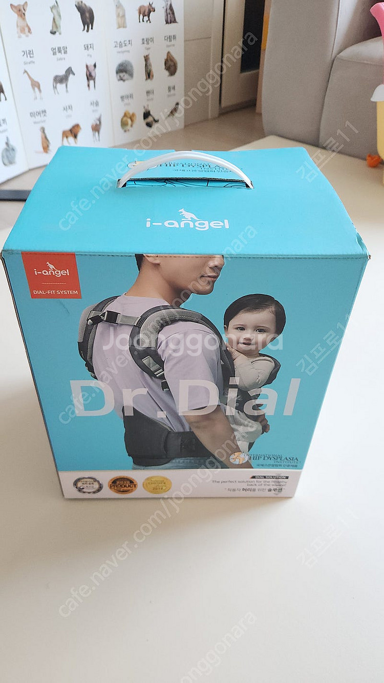 닥터다이얼X아이슬링 닥터슬링 360 올인원 제품--7