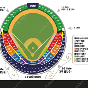 두산 6월28일(금) 310 1루네이비 3연석