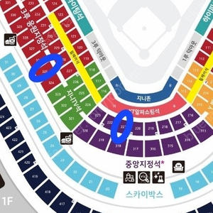 6월29일 30일 삼성 kt ㅡ3루응원지정석(325구역)ㅡ중앙지정석(3루삼성구역!!!^^)ㅡ명당 221구역 !!!ㅡ수원kt위즈파크