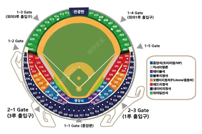 06월 29일(토) SSG vs 두산베어스 네이비 309블럭 16열 2자리 야구티켓 양도합니다