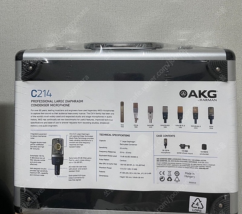 akg c214 콘덴서 마이크