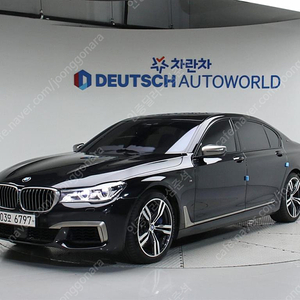 BMW7시리즈 (G11) M760Li xDrive@중고차@24시상담@저신용@전액할부