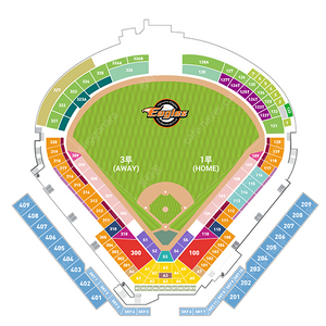 7월 2일(화) 한화 vs KT 1루 내야응원단석(1층) 2연석 최저가 양도합니다.(가격인하)