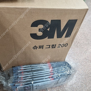 3M 슈퍼그립 200 L 사이즈 팝니다.