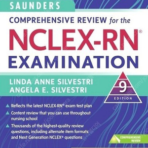 엔클렉스 사운더스 9판 NCLEX-RN Saunders 9th edition pdf