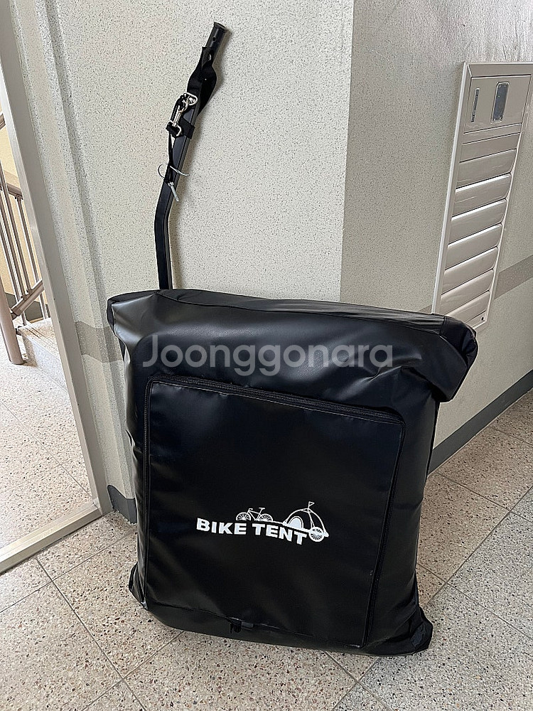 자전거 텐트 팔아요--0