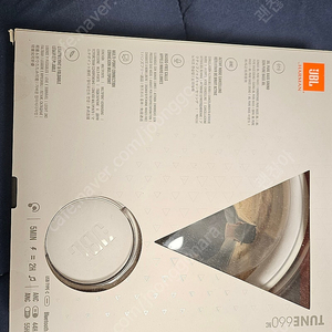 JBL TUNE 660NC, 1more 소노플로우, 엠지텍 GB770PLUS 블루투스 음향기기 팝니다.