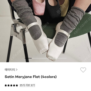 [새상품] att 에이티티 Satin Maryjane Flat