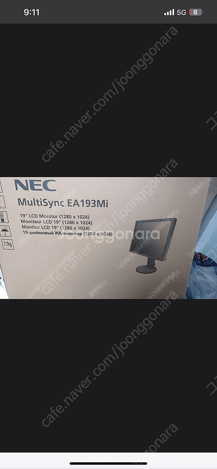 nes 3in1 새상품 미개봉--0