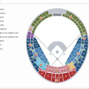 6.29(금) 한화vs두산 3루 응원석쪽 2연석 정가 양도