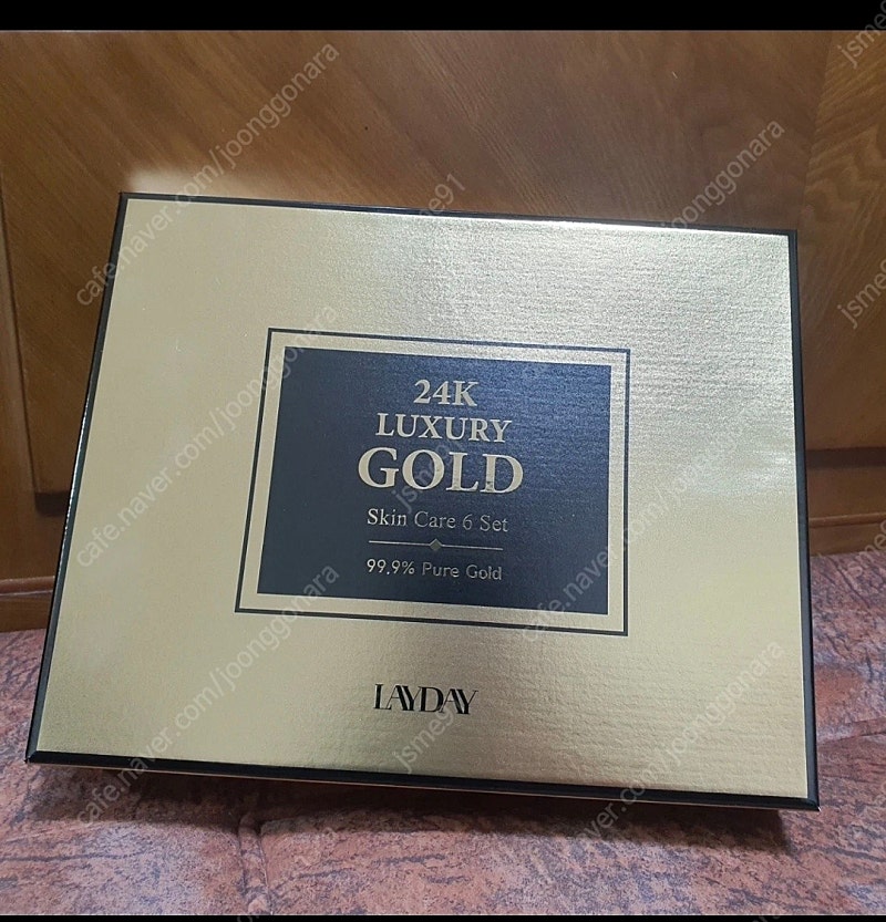 [미개봉]앙쥬 Layday 24k 럭셔리 골드 화장품 8종 세트 35,000원! 선물로 최고