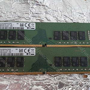 삼성 DDR4 8GB 2133MHZ 2개 판매 (M378A1G43EB1 - CPB)