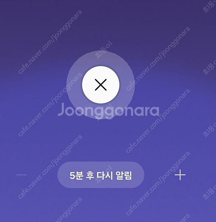 할리스 kt vvip쿠폰 7천원사요--0