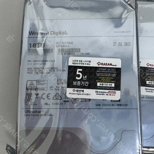 WD 울트라스타 HC550 18TB(국내-기업용) 새제품 판매합니다.