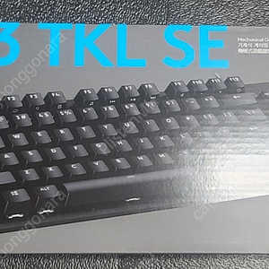 새제품 로지텍 G413 TKL SE 기계식키보드 팝니다