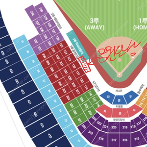 6월 29일(토) 수원KT위즈파크 KT VS 삼성라이온즈 중앙지정석 221구역 2연석(통로아님)