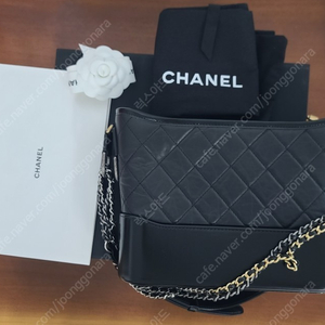 [CHANEL] 샤넬 가브리엘 호보 클래식 AS1521 Y61477 94305 (블랙 + 램스킨) (미개봉 새상품)