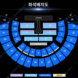 백현 콘서트 스탠딩 C구역 B구역