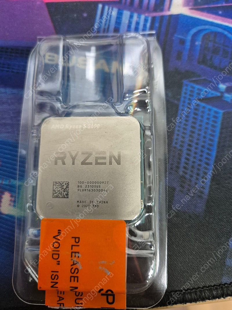 AMD 5600 CPU,AK400 쿨러 세트 판매