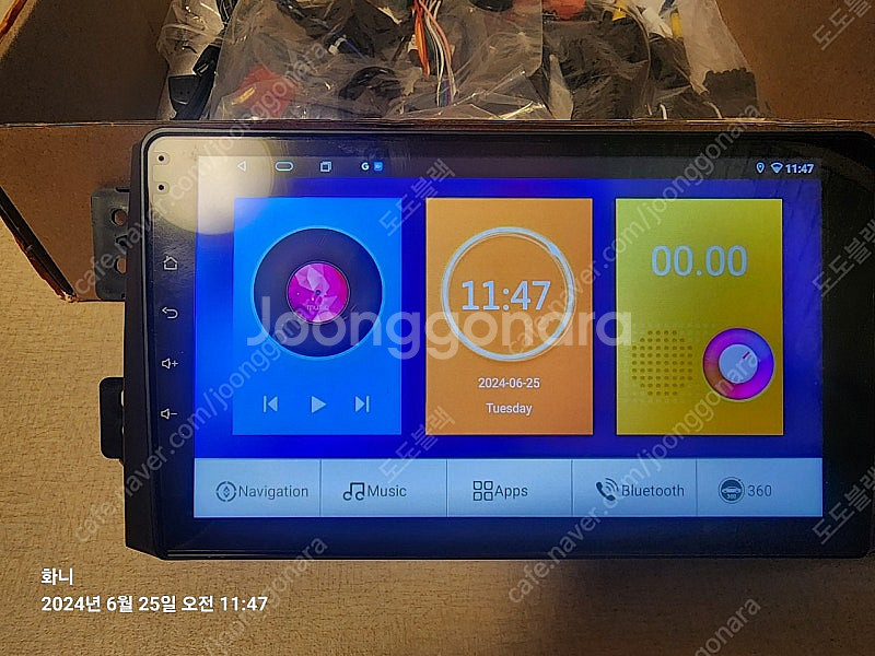 360어뷰 9인치 안드로이드 올인원 6램128롬 팝니다--0