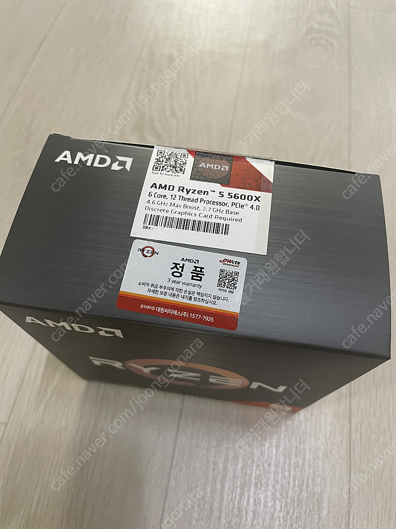 AMD 라이젠5-4세대 5600X (버미어) 정품 팝니다.