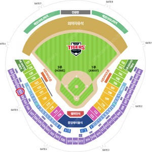 6월 29일 토요일 [3루 K3 통로석] 기아타이거즈vs키움히어로즈 3루 K3 양도(6/29) <통로석 2연석&4연석&6연석&8연석 통로석> 기아 타이거즈 키움 히어로즈 광주KIA