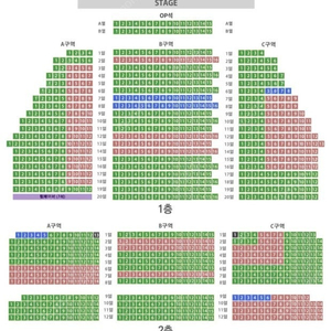 [8/25 일 14시]시카고 최재림X민경아 VIP 1층 2연석 중블