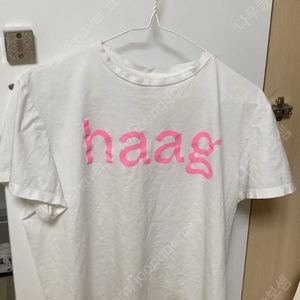 헤이그 벌스데이 티셔츠 핑크(구버젼)