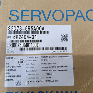 야스카와 서보팩 YASKAWA SERVOPACK SGD7S-5R5A00A 미사용품 팝니다.