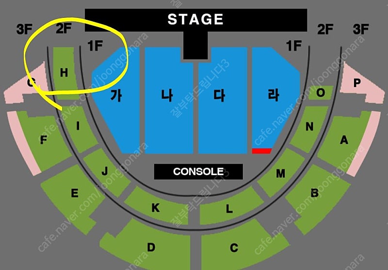 (전주,저녁) 나훈아 콘서트 2층 H구역 01열 통로석 근처