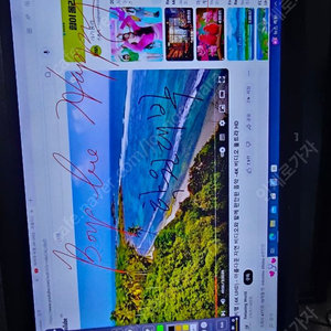 스마트터치 이솔전자 70인치 LED TV 겸 전자칠판