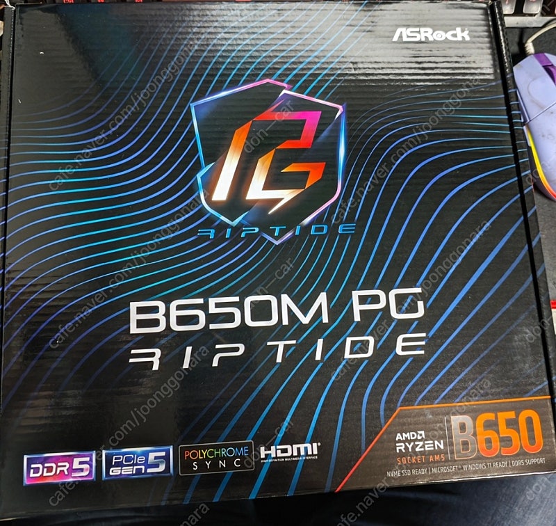 Asrock B650m PG Riptide 미개봉 팝니다