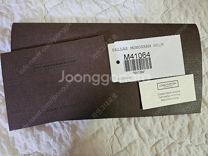 루이비통 팔라스 M41064 가방 핸드백--8