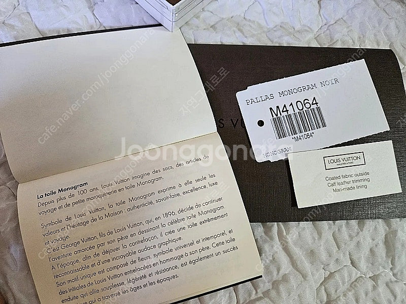 루이비통 팔라스 M41064 가방 핸드백--9