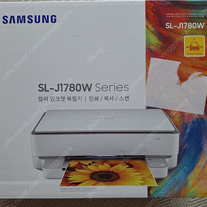 SL-J1780W 삼성 프린터 복합기 미개봉