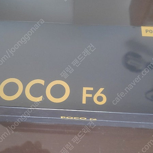 포코 F6 8G/256G 블랙 미개봉 POCO F6 5G