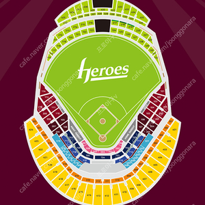 7/4(목) 키움 vs LG 3루 다크버건디 206블럭 통로석 4연석 양도