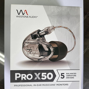 WESTON(웨스톤) PRO X50 판매합니다.