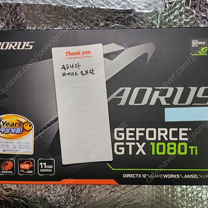 어로스 1080Ti 11gb 풀박 기가바이트 AORUS 팝니다